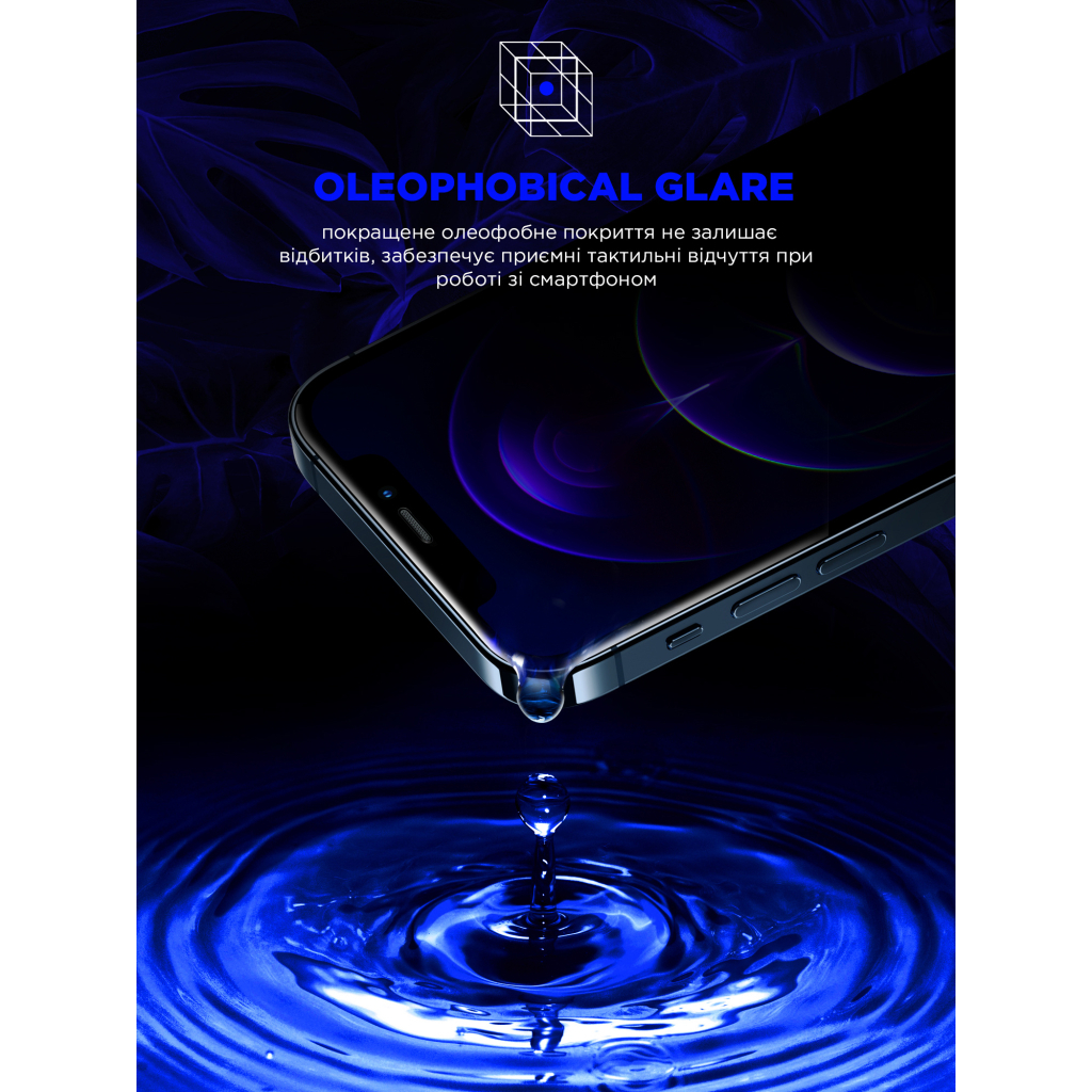 Скло захисне Armorstandart Space Black Icon Apple iPhone 16 Pro (ARM78025) - фото 4 Скло захисне Armorstandart Space Black Icon Apple iPhone 16 Pro (ARM78025) - фото 4
