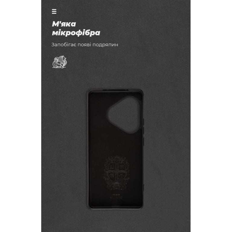 Чохол до мобільного телефона Armorstandart ICON Realme GT 6 / GT 6T / GT Neo 6 / GT Neo 6 SE Black (ARM77863) - фото 4