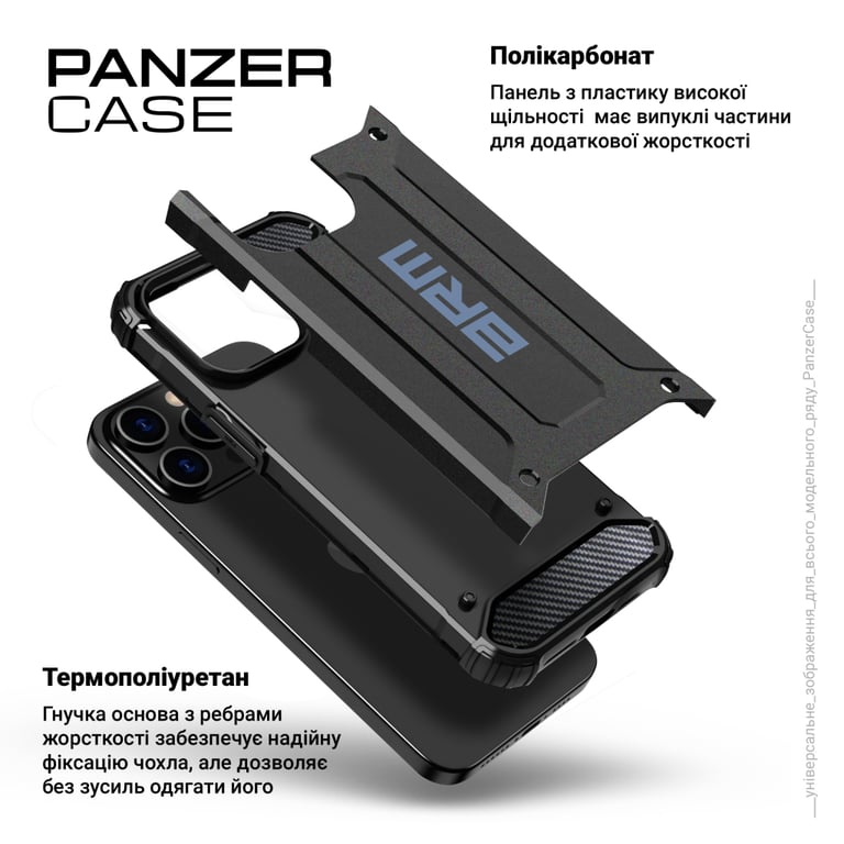 Чохол до мобільного телефона Armorstandart Panzer Apple iPhone 16 Pro Black (ARM79546) - фото 4