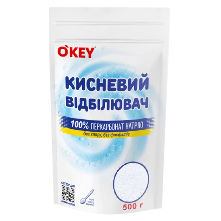 Відбілювач O’KEY Кисневий 100% 500 г (4820049384239)