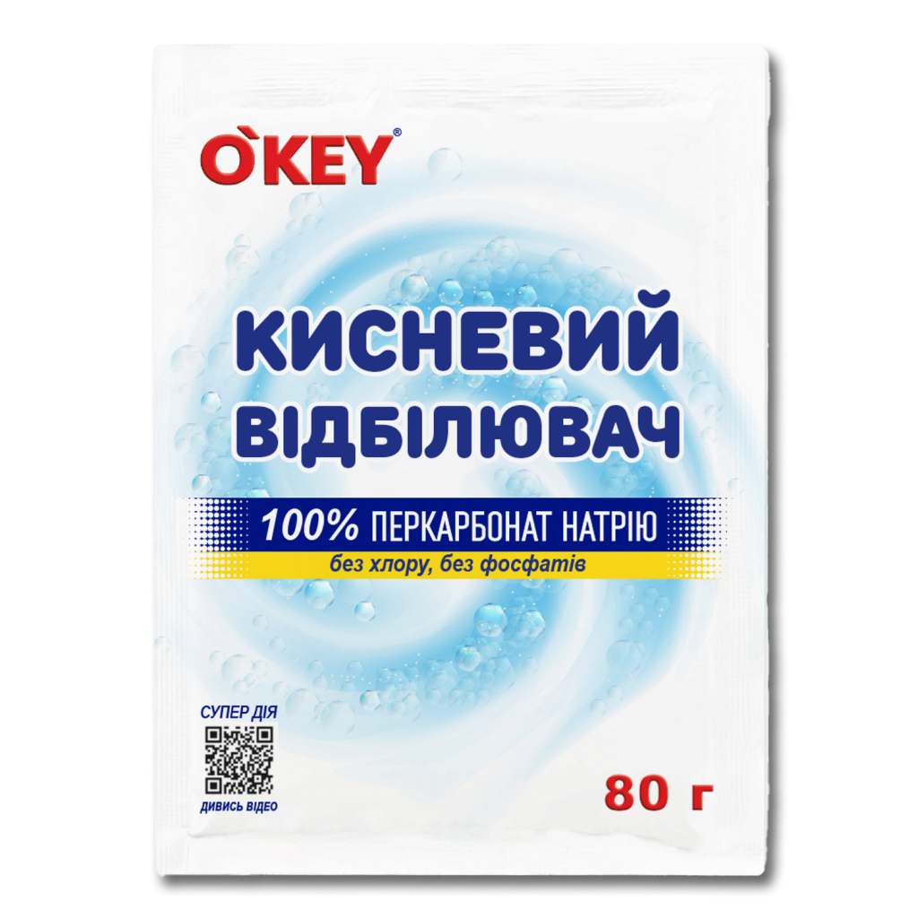 Відбілювач O%27KEY Кисневий 100% 80 г (4820049384260) Відбілювач O%27KEY Кисневий 100% 80 г (4820049384260)