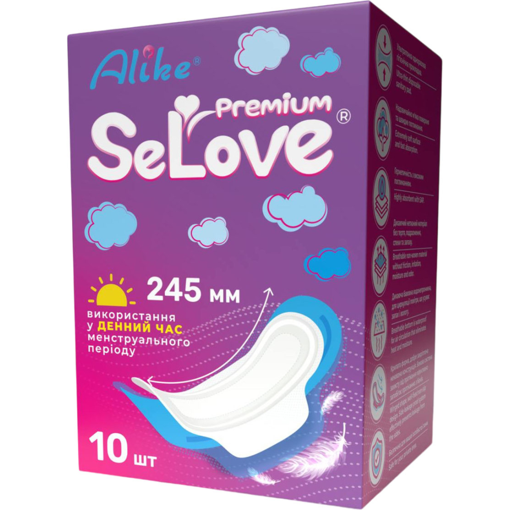 Гігієнічні прокладки SeLove 245 мм 10 шт. (4820209800265) - фото 1