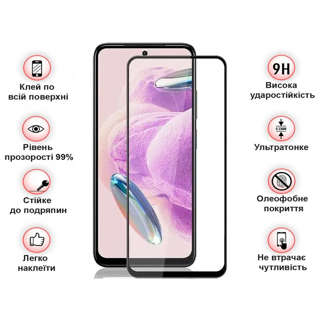 Скло захисне BeCover Nubia Neo 2 5G Black (711975) - фото 3 Скло захисне BeCover Nubia Neo 2 5G Black (711975) - фото 3