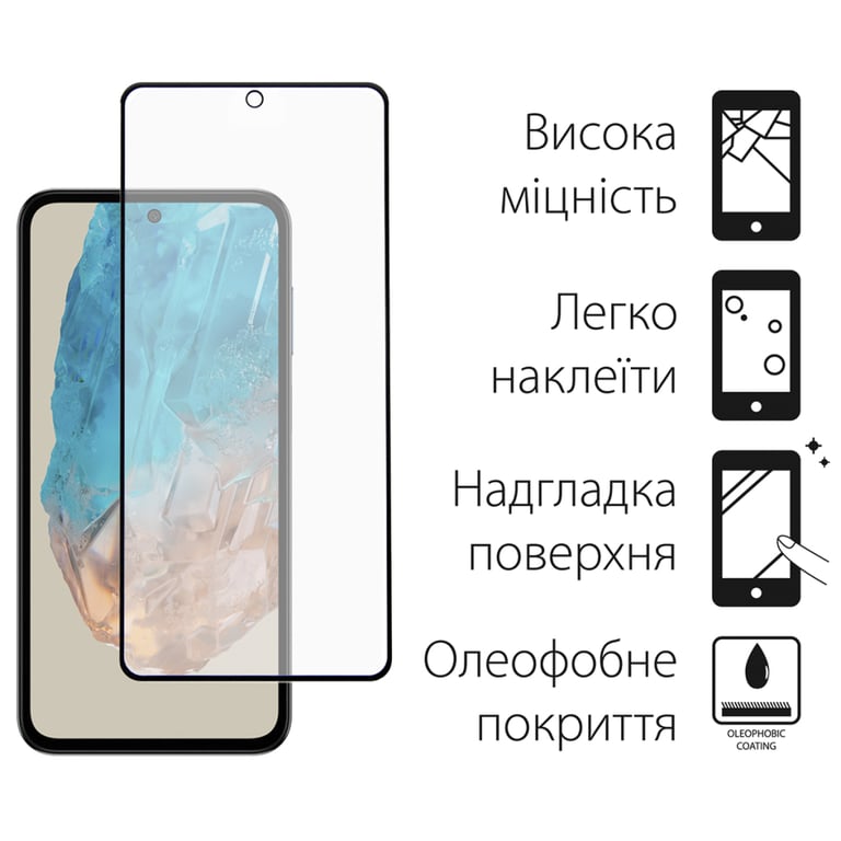 Чохол до мобільного телефона Dengos Samsung Galaxy M35 5G Matte + glass Blue (DG-KM-108) - фото 3