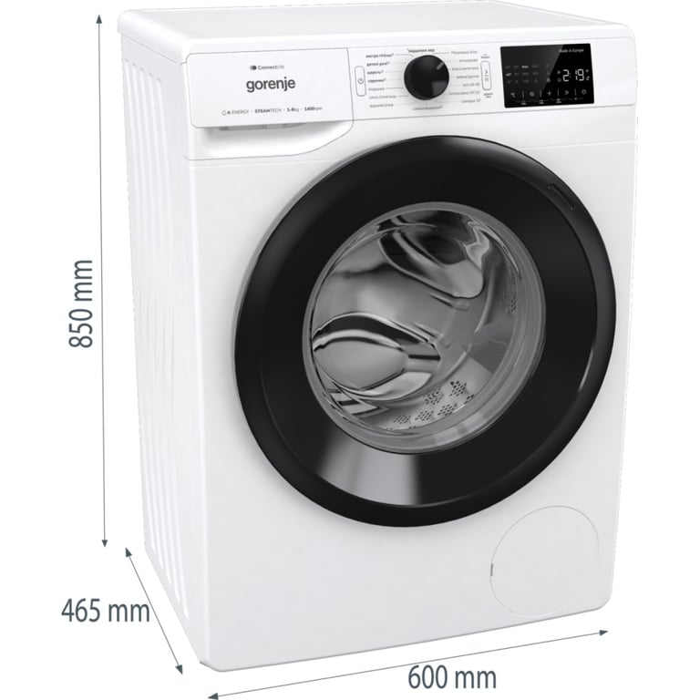 Пральна машина Gorenje WPNEI84SBSWIFI - фото 11