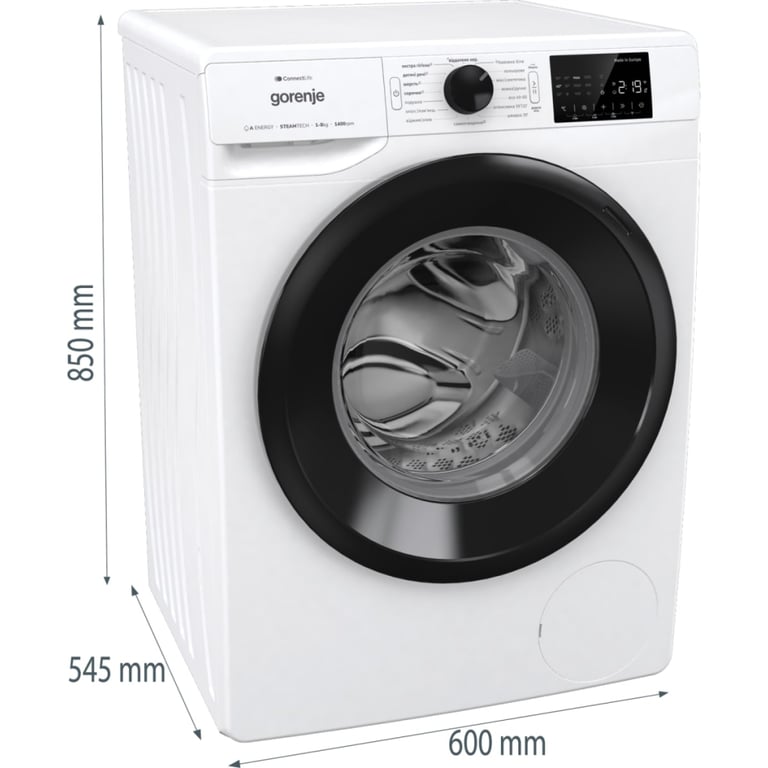 Пральна машина Gorenje WPNEI84A1SWIFI - фото 11