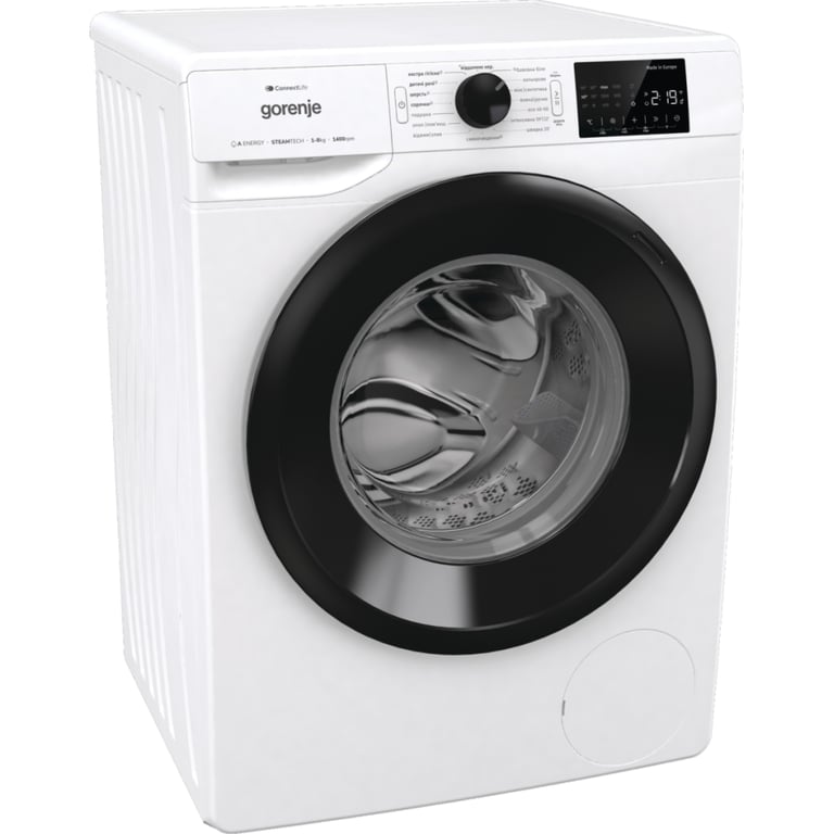 Пральна машина Gorenje WPNEI84A1SWIFI - фото 6