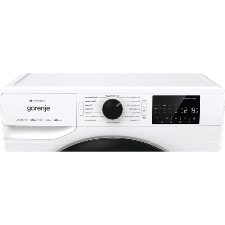 Пральна машина Gorenje WPNEI84A1SWIFI - фото 9