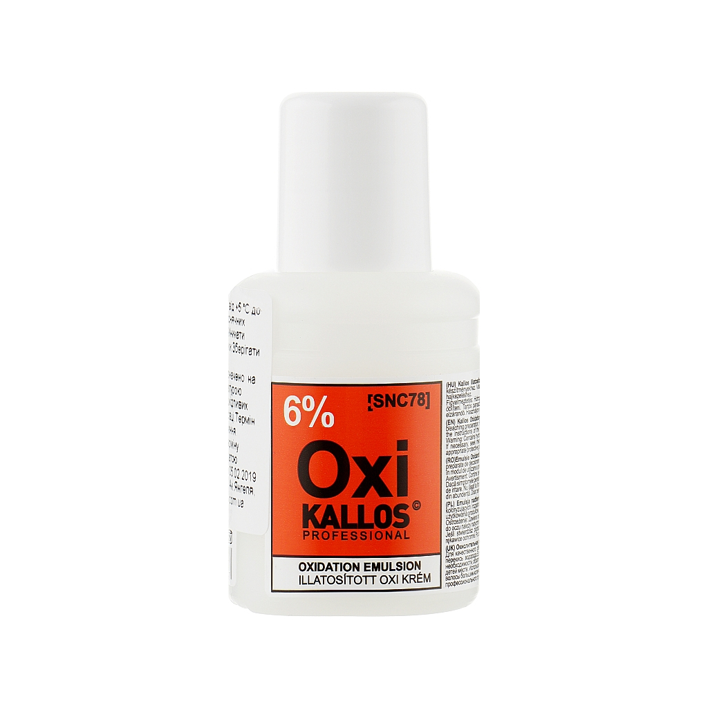 Окислювач для волосся Kallos Cosmetics Oxi Oxidation Emulsion With Parfum 6% 60 мл (5998889516697) Окислювач для волосся Kallos Cosmetics Oxi Oxidation Emulsion With Parfum 6% 60 мл (5998889516697)