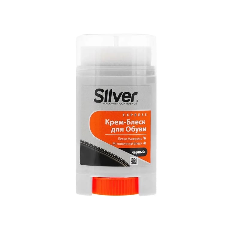 Крем для взуття Silver Крем-блиск Чорний 50 мл (8690757162025)