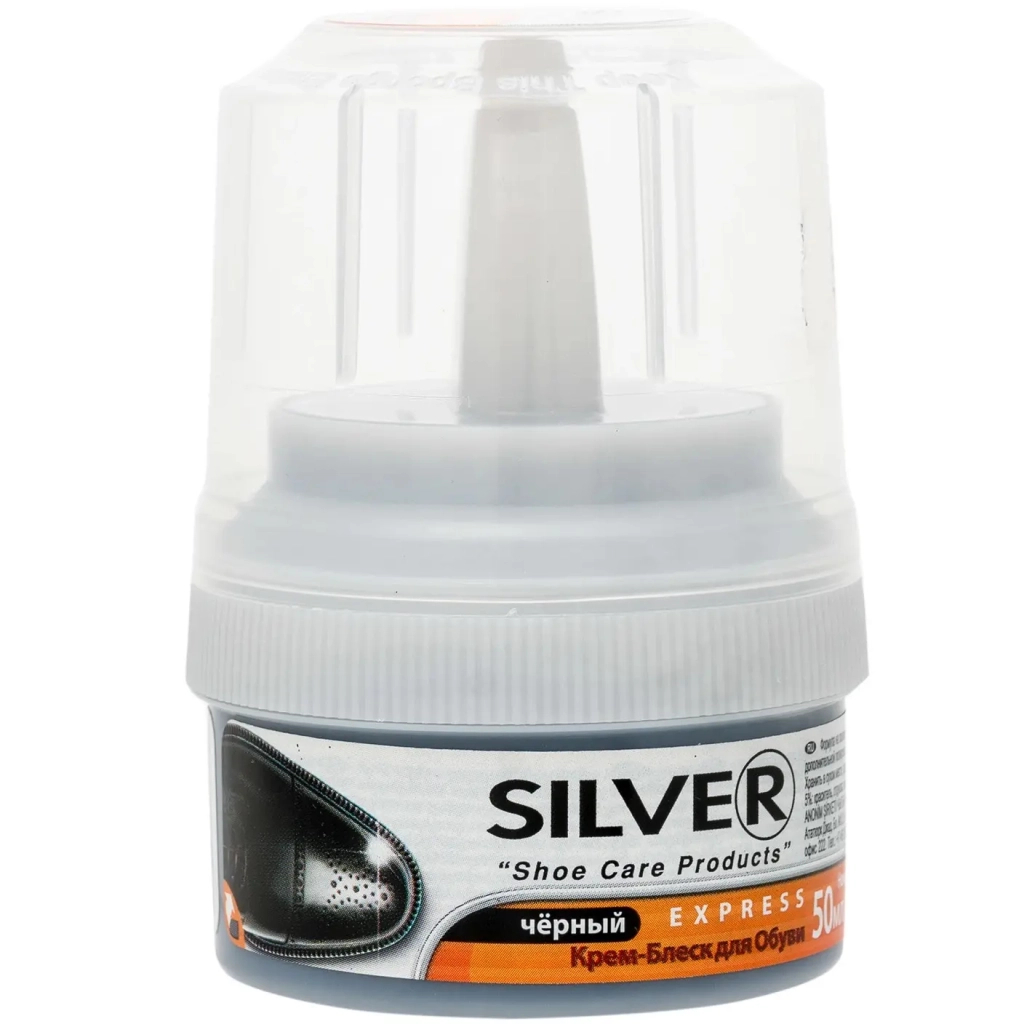 Крем для взуття Silver Крем-блиск Чорний 50 мл (8690757001096) - фото 1