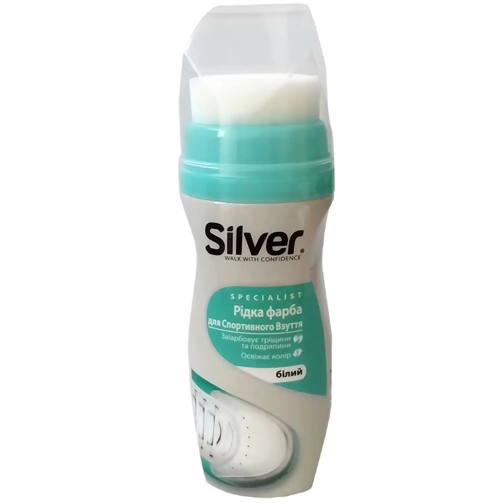 Фарба для взуття Silver Рідка для спортивного взуття Біла 75 мл (8690757732013) - фото 1