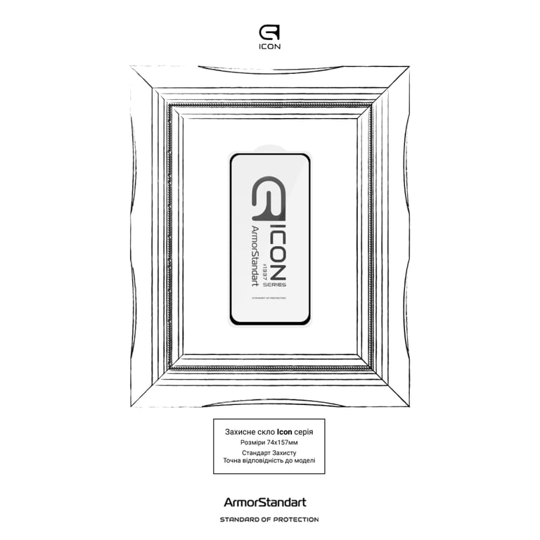 Скло захисне Armorstandart Icon Samsung S24 FE Black (ARM76970) - фото 3