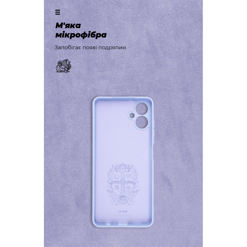Чохол до мобільного телефона Armorstandart ICON Samsung A06 (A065) Camera cover Lavender (ARM80137) - фото 4 Чохол до мобільного телефона Armorstandart ICON Samsung A06 (A065) Camera cover Lavender (ARM80137) - фото 4