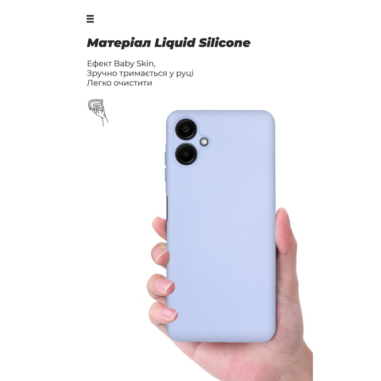 Чохол до мобільного телефона Armorstandart ICON Samsung A06 (A065) Camera cover Lavender (ARM80137) - фото 7