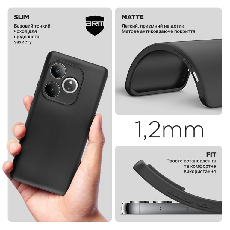 Чохол до мобільного телефона Armorstandart Matte Slim Fit Realme GT 6 / GT 6T / GT Neo 6 / GT Neo 6 SE Camera cover Black (ARM77856) - фото 3