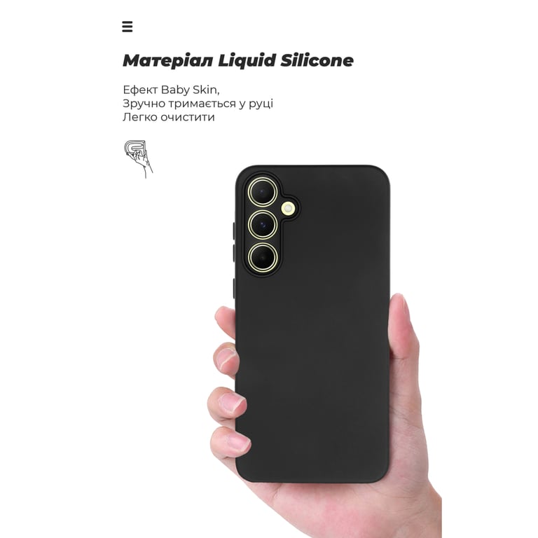 Чохол до мобільного телефона Armorstandart ICON Samsung A55 5G (A556) Camera cover Black (ARM76389) - фото 7