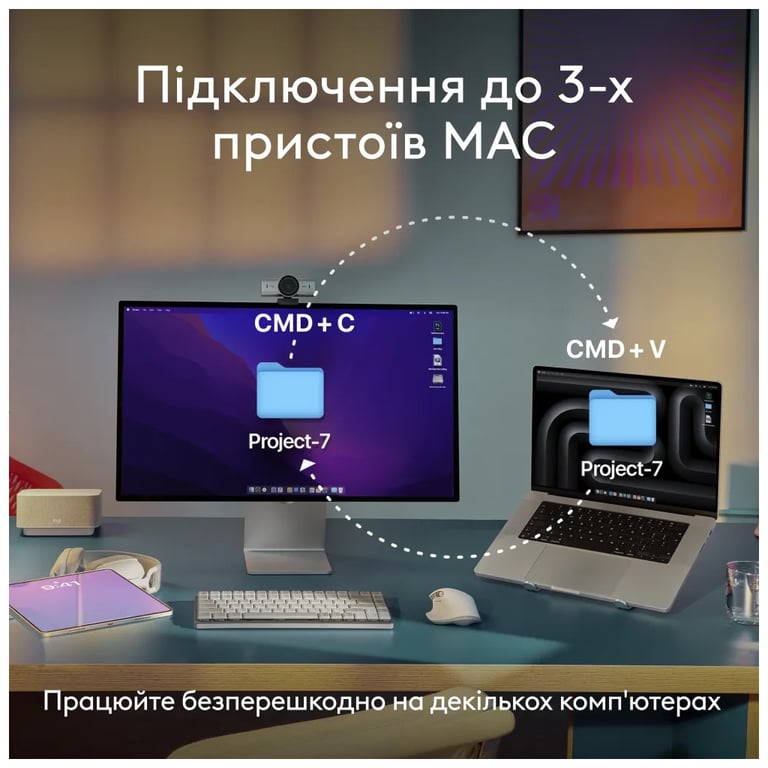 Клавіатура Logitech MX Keys S для MAC Bluetooth/Wireless UA Space Grey (920-011637) - фото 8