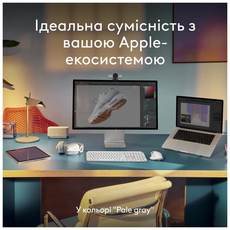 Клавіатура Logitech MX Keys S для MAC Bluetooth/Wireless UA Pale Grey (920-011638) - фото 10
