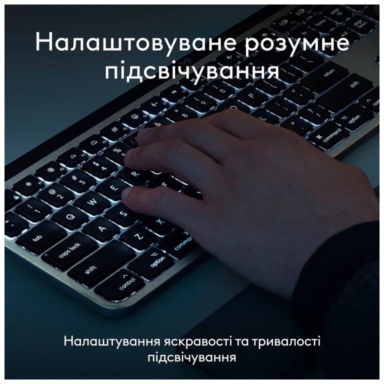 Клавіатура Logitech MX Keys S для MAC Bluetooth/Wireless UA Pale Grey (920-011638) - фото 6