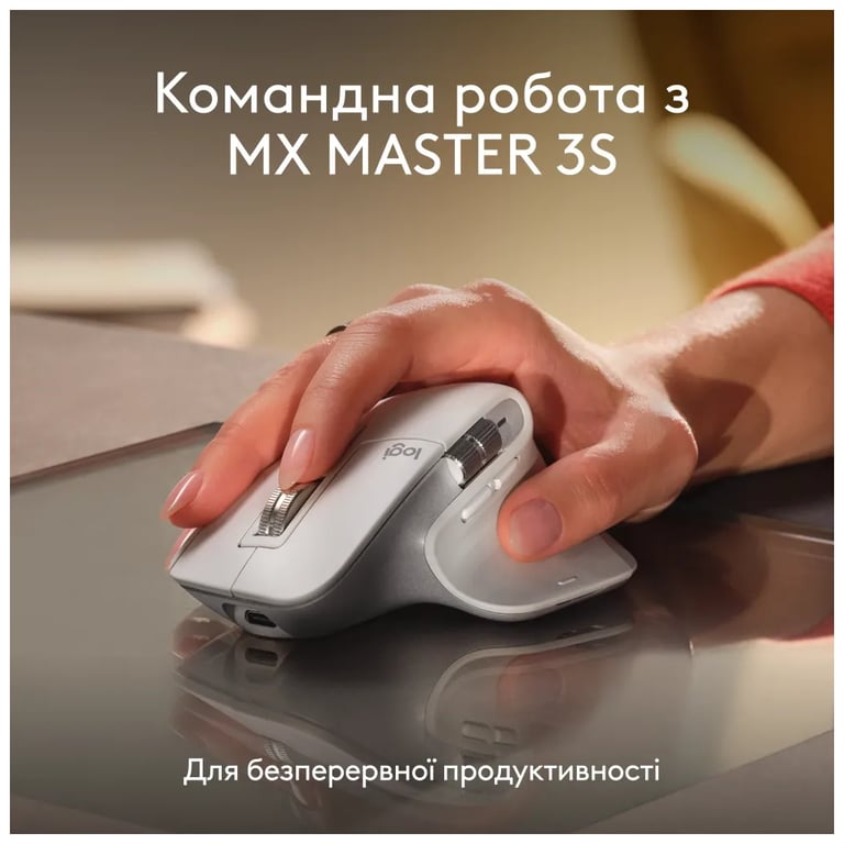 Клавіатура Logitech MX Keys S для MAC Bluetooth/Wireless UA Pale Grey (920-011638) - фото 9