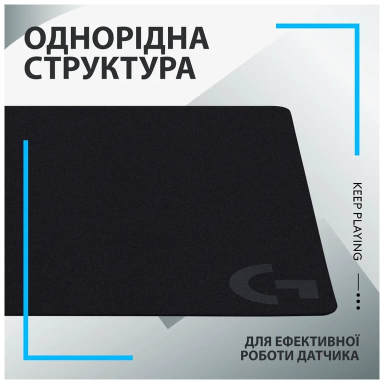 Килимок для мишки Logitech G240 Gaming Mouse Pad Black (943-000785) - фото 7