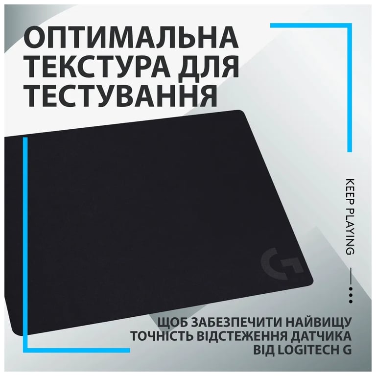 Килимок для мишки Logitech G240 Gaming Mouse Pad Black (943-000785) - фото 8