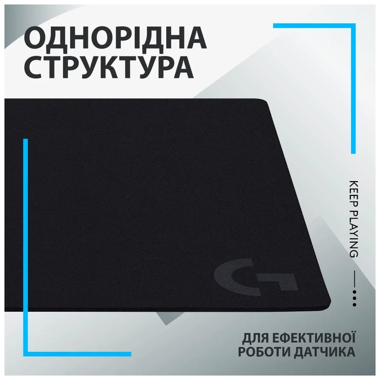 Килимок для мишки Logitech G640 Gaming Mouse Pad Black (943-000799) - фото 5