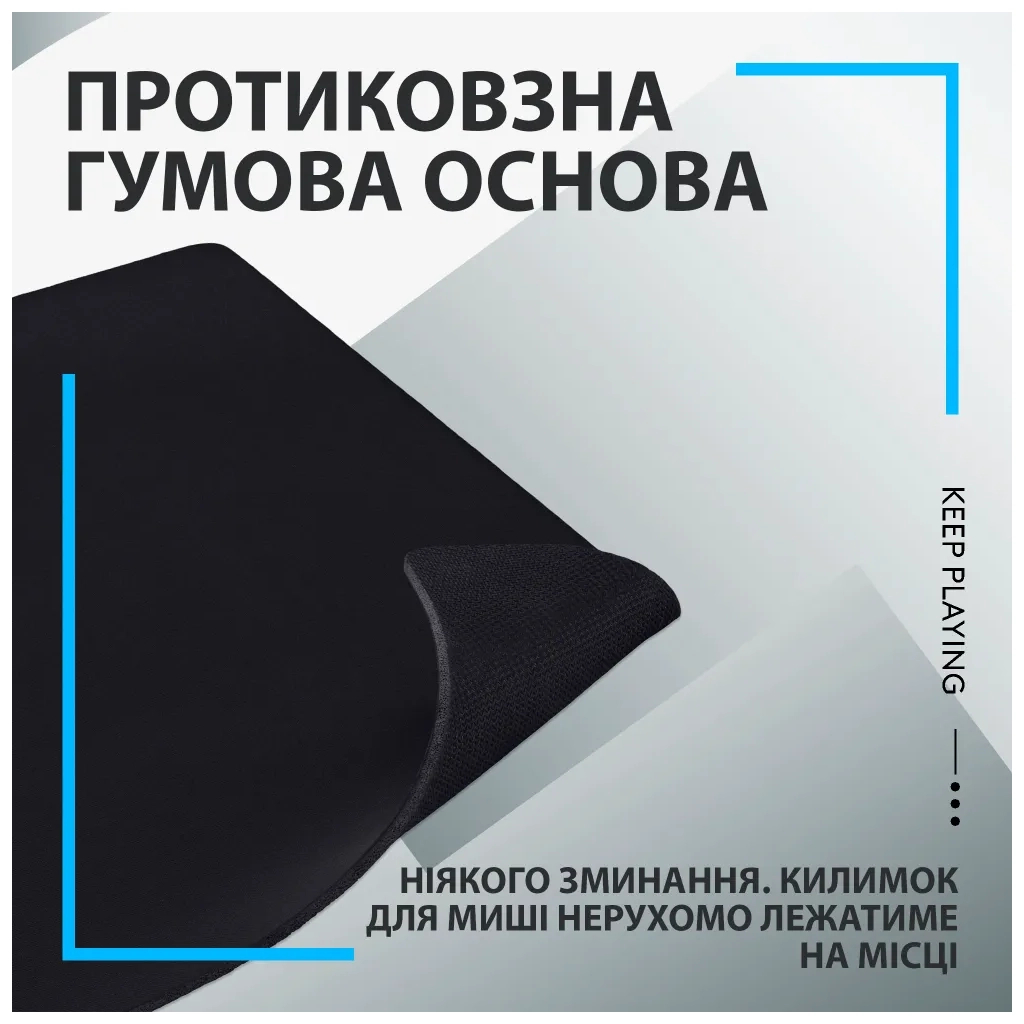 Килимок для мишки Logitech G640 Gaming Mouse Pad Black (943-000799) - фото 7 Килимок для мишки Logitech G640 Gaming Mouse Pad Black (943-000799) - фото 7
