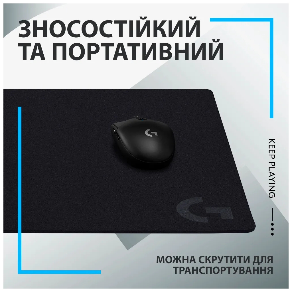 Килимок для мишки Logitech G640 Gaming Mouse Pad Black (943-000799) - фото 8 Килимок для мишки Logitech G640 Gaming Mouse Pad Black (943-000799) - фото 8