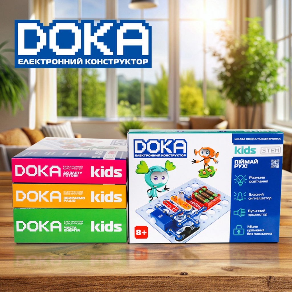 Конструктор DOKA електронний Піймай рух! (D70705) - фото 6 Конструктор DOKA електронний Піймай рух! (D70705) - фото 6