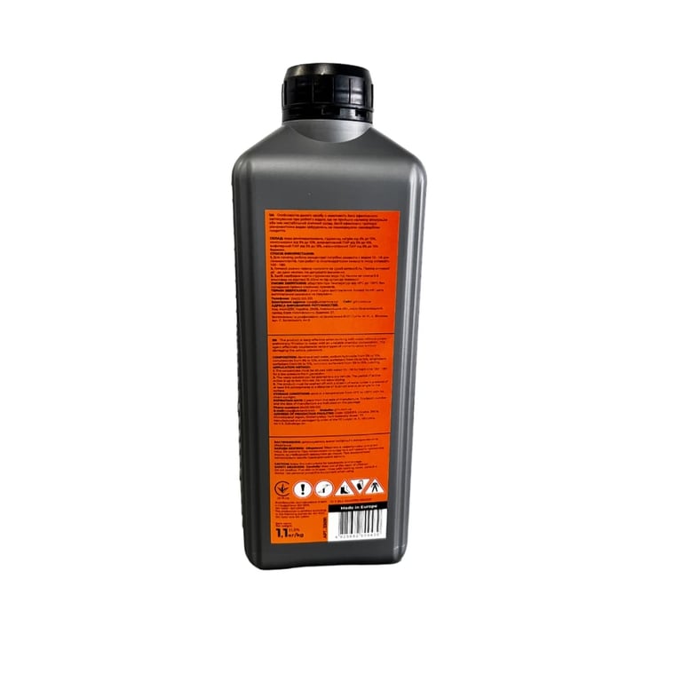 Засіб для мийок високого тиску GTM активна піна 1,1кг (розведення 19-112) Dynamic Foam (DF77-1) - фото 3