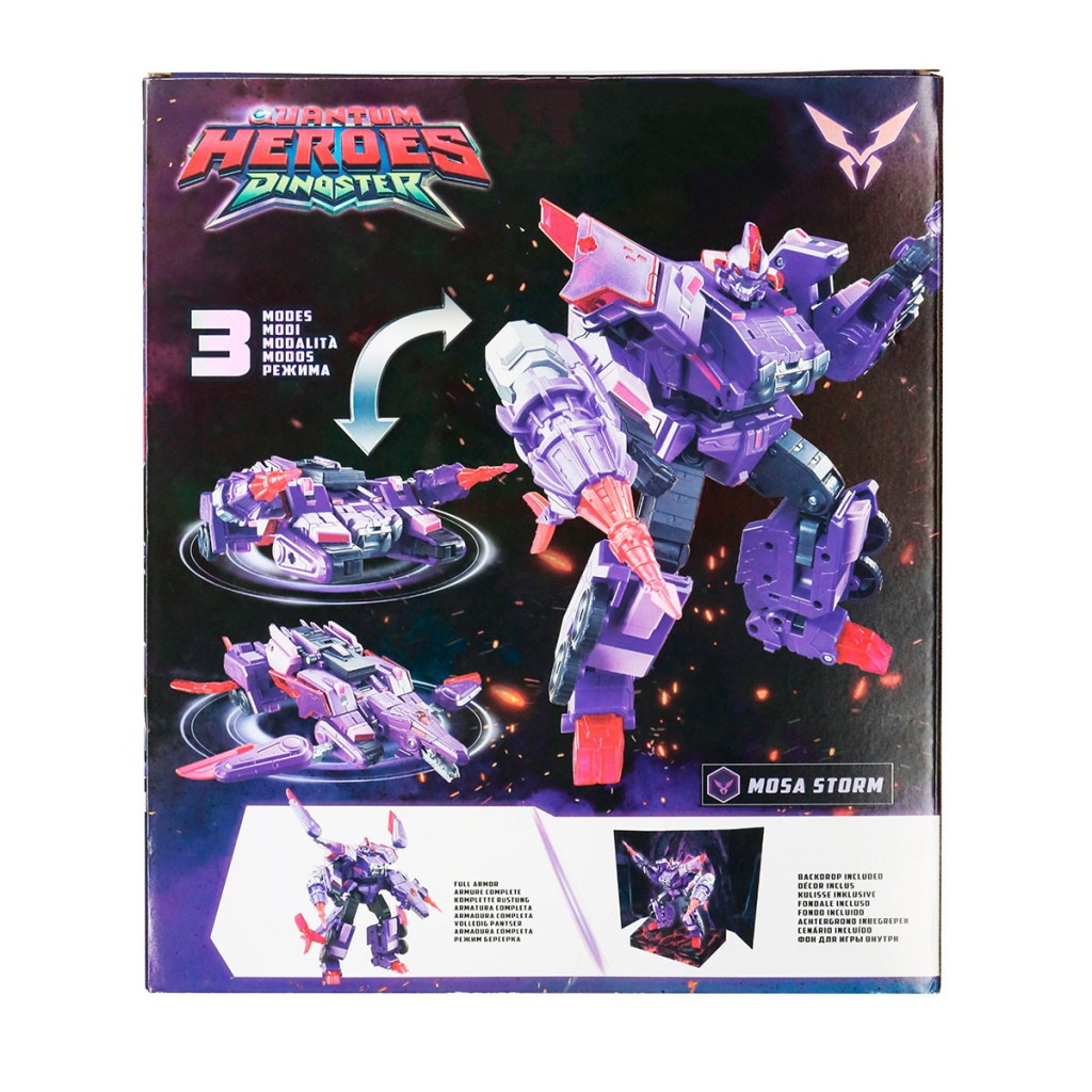 Трансформер Dinoster Моса-бот (EU580816) - фото 8 Трансформер Dinoster Моса-бот (EU580816) - фото 8