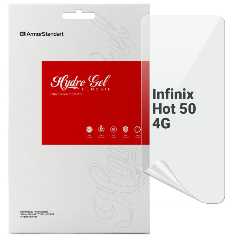 Плівка захисна Armorstandart Infinix Hot 50 4G (ARM80921) - фото 1