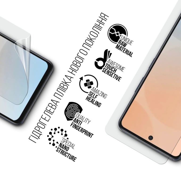 Плівка захисна Armorstandart Infinix Hot 50 4G (ARM80921) - фото 2