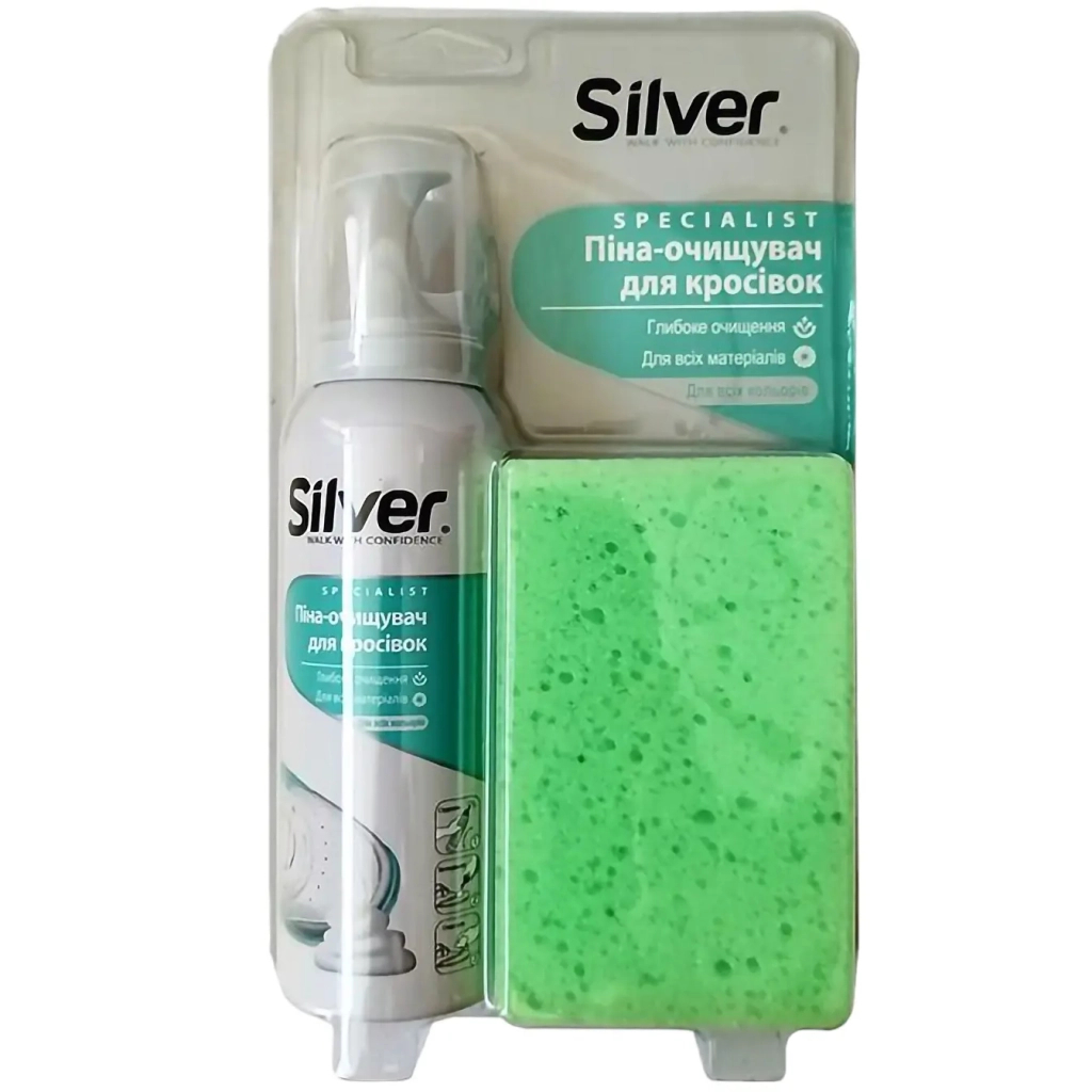 Піна для взуття Silver Очисник для кросівок 125 мл + Губка (8690757009399) - фото 1 Піна для взуття Silver Очисник для кросівок 125 мл + Губка (8690757009399) - фото 1