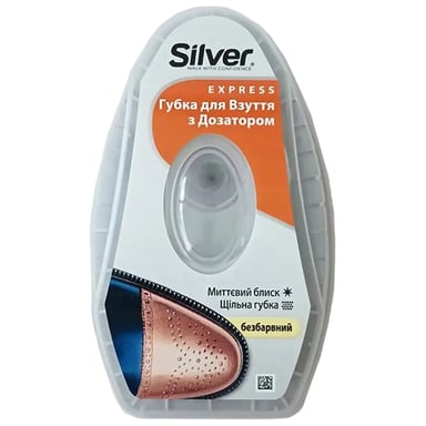 Губка для взуття Silver Блиск з дозатором силікону Безбарвна 6 мл (8690757001980) - фото 1