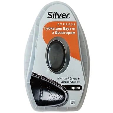 Губка для взуття Silver Блиск з дозатором силікону Чорна 6 мл (8690757001959) - фото 1