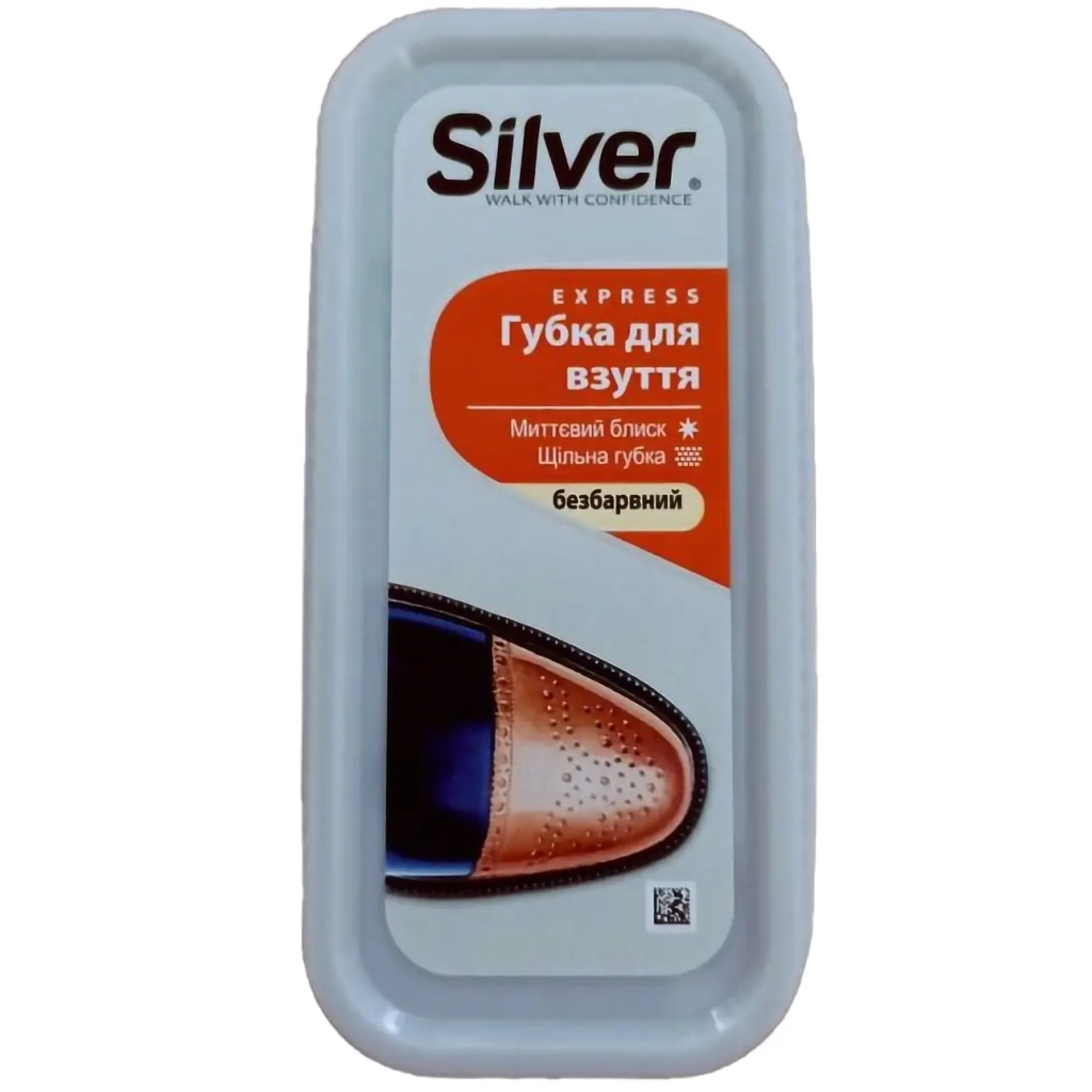 Губка для взуття Silver Широка Безбарвна 45 х 105 мм (8690757000815) - фото 1