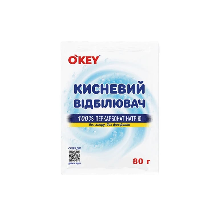 Засіб для видалення плям O’KEY Кисневий 100% 80 г (4820049384291)