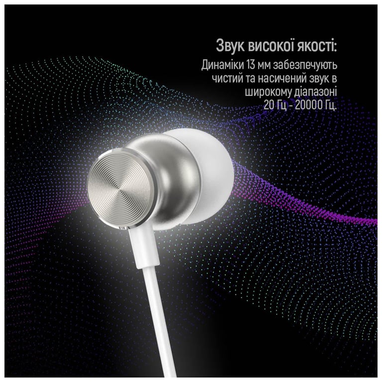 Навушники ColorWay 3.5 mm Wired Earphone UrbanBeat White (CW-WD03WT) - фото 12