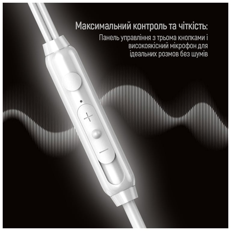 Навушники ColorWay 3.5 mm Wired Earphone UrbanBeat White (CW-WD03WT) - фото 5