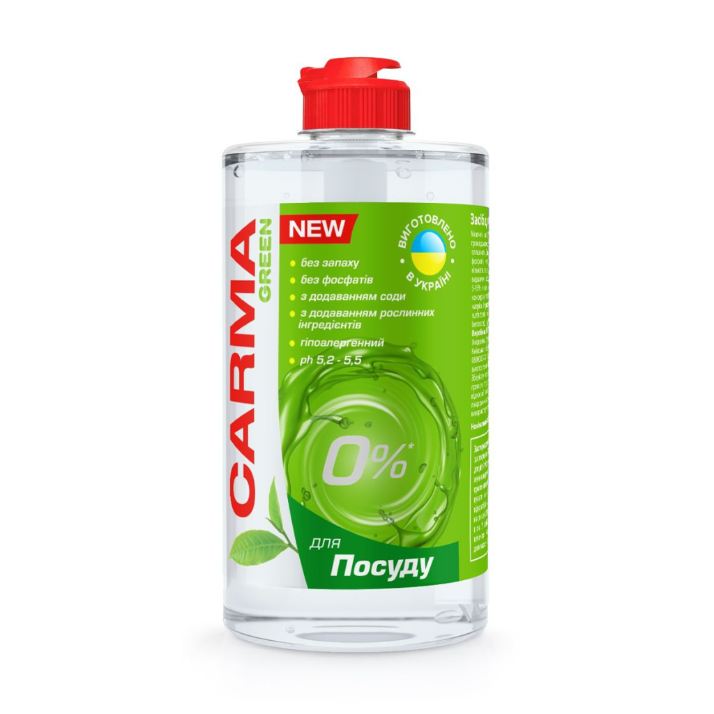 Засіб для ручного миття посуду Carma Green 500 мл (4823098414872) - фото 1
