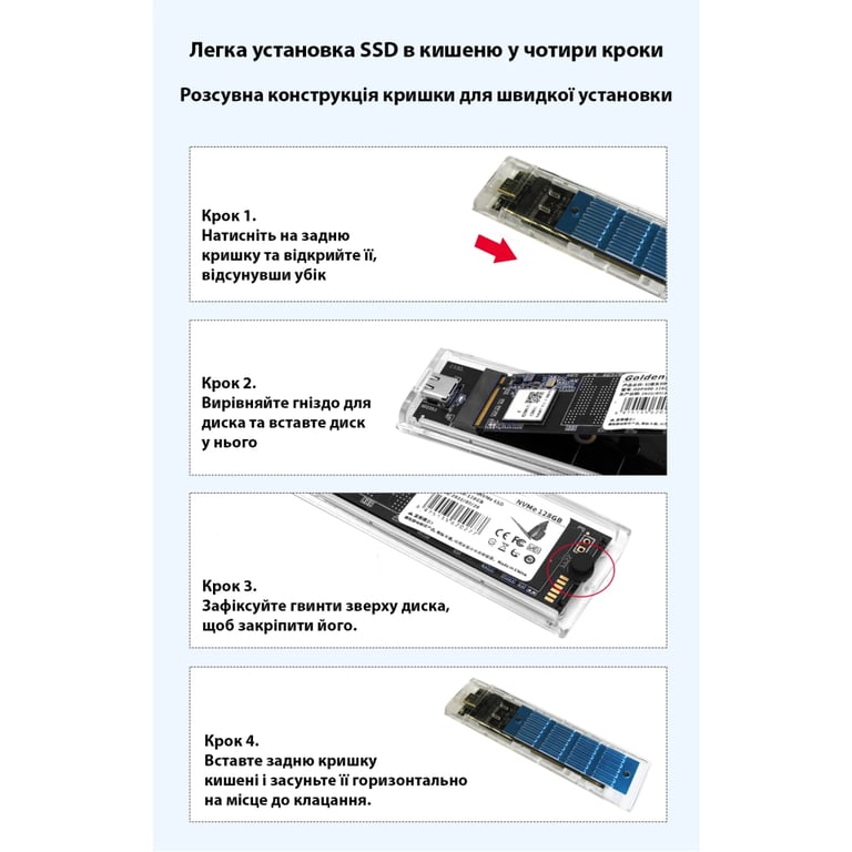 Кишеня зовнішня Dynamode M.2 SSD NVMe/SATA combo ч-з USB3.2 GEN2 Type-C (DM-CAD-SSD09) - фото 12