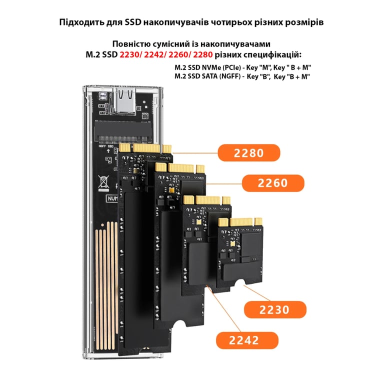 Кишеня зовнішня Dynamode M.2 SSD NVMe/SATA combo ч-з USB3.2 GEN2 Type-C (DM-CAD-SSD09) - фото 9