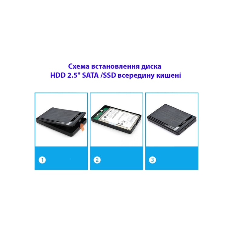 Кишеня зовнішня Dynamode 2.5" SATA/SSD HDD - USB 3.1 Type-C (DM-CAD-25317C) - фото 9