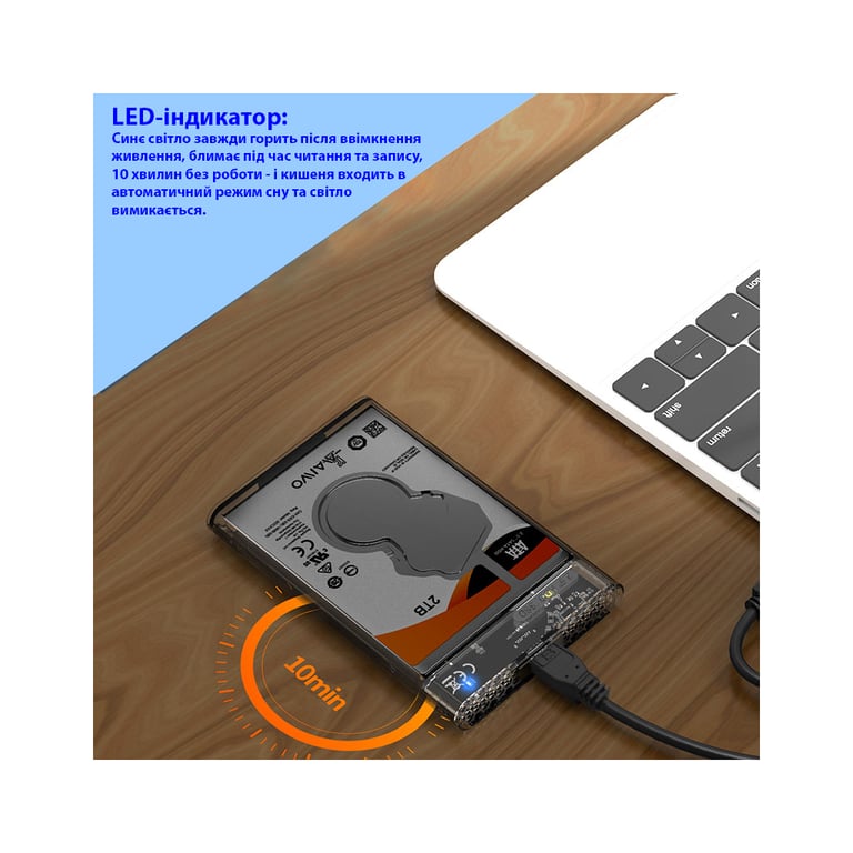Кишеня зовнішня Maiwo 2.5" SATA/SSD HDD - USB3.0 (K2510B) - фото 5