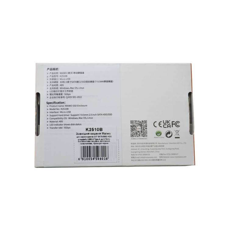 Кишеня зовнішня Maiwo 2.5" SATA/SSD HDD - USB3.0 (K2510B) - фото 8