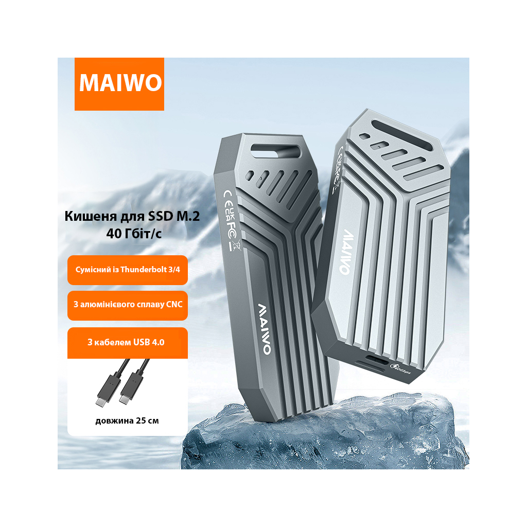 Кишеня зовнішня Maiwo M.2 SSD NVMe 2280 ч-з USB4.0 Type-C 40Gbps (K1695) - фото 3 Кишеня зовнішня Maiwo M.2 SSD NVMe 2280 ч-з USB4.0 Type-C 40Gbps (K1695) - фото 3