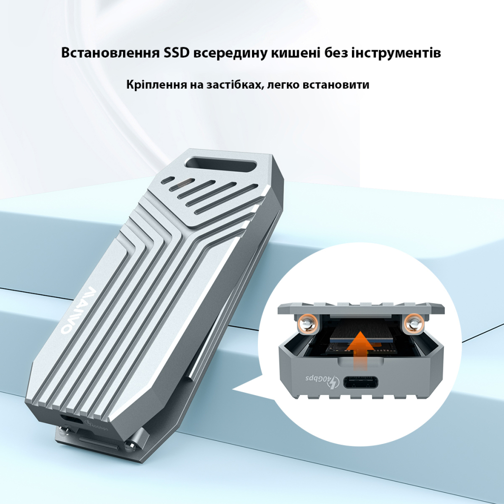 Кишеня зовнішня Maiwo M.2 SSD NVMe 2280 ч-з USB4.0 Type-C 40Gbps (K1695) - фото 6 Кишеня зовнішня Maiwo M.2 SSD NVMe 2280 ч-з USB4.0 Type-C 40Gbps (K1695) - фото 6